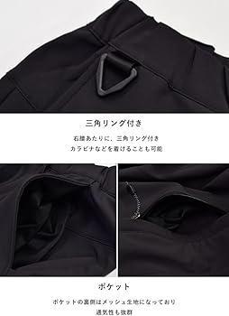 Amazon | NANGA ナンガ ボトムス パンツ ロングパンツ SOFT SHELL